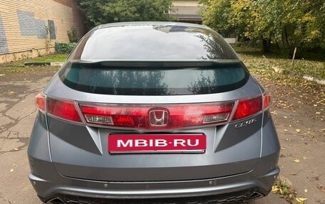 Honda Civic VIII, 2008 год, 550 000 рублей, 3 фотография