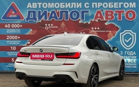 BMW 3 серия, 2020 год, 3 499 000 рублей, 3 фотография