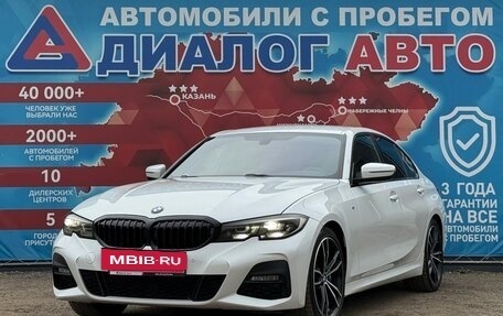 BMW 3 серия, 2020 год, 3 499 000 рублей, 7 фотография