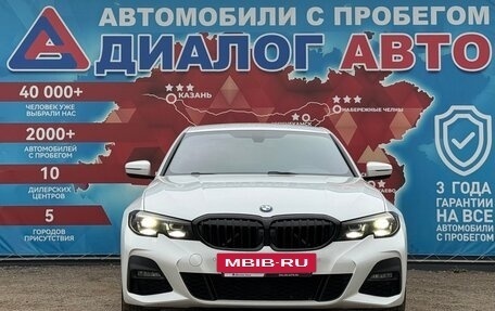 BMW 3 серия, 2020 год, 3 499 000 рублей, 8 фотография