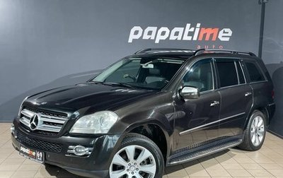 Mercedes-Benz GL-Класс, 2008 год, 1 619 000 рублей, 1 фотография