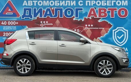 KIA Sportage III, 2014 год, 1 425 000 рублей, 2 фотография