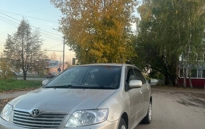 Toyota Corolla, 2004 год, 550 000 рублей, 1 фотография