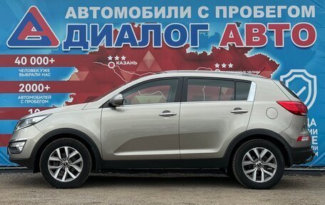 KIA Sportage III, 2014 год, 1 425 000 рублей, 6 фотография