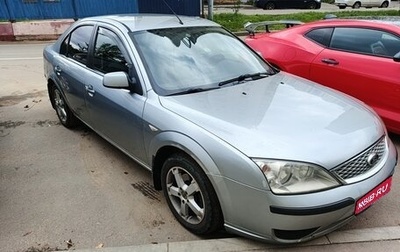 Ford Mondeo III, 2006 год, 390 000 рублей, 1 фотография