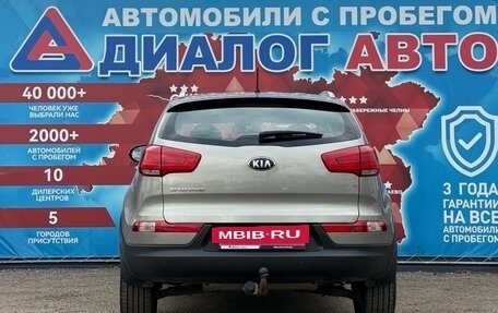 KIA Sportage III, 2014 год, 1 425 000 рублей, 4 фотография