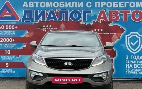 KIA Sportage III, 2014 год, 1 425 000 рублей, 8 фотография