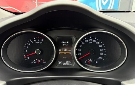 KIA Sportage III, 2014 год, 1 425 000 рублей, 12 фотография