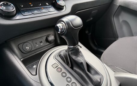KIA Sportage III, 2014 год, 1 425 000 рублей, 14 фотография