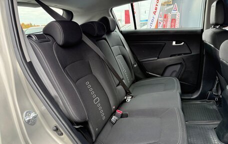 KIA Sportage III, 2014 год, 1 425 000 рублей, 17 фотография