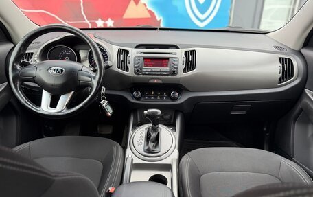 KIA Sportage III, 2014 год, 1 425 000 рублей, 20 фотография