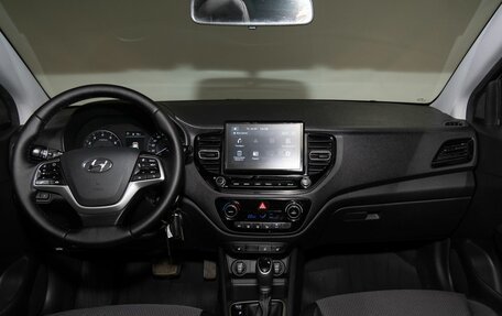 Hyundai Solaris II рестайлинг, 2020 год, 1 539 000 рублей, 7 фотография