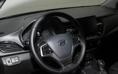 Hyundai Solaris II рестайлинг, 2020 год, 1 539 000 рублей, 5 фотография