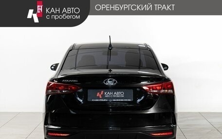 Hyundai Solaris II рестайлинг, 2020 год, 1 539 000 рублей, 4 фотография