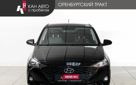Hyundai Solaris II рестайлинг, 2020 год, 1 539 000 рублей, 2 фотография