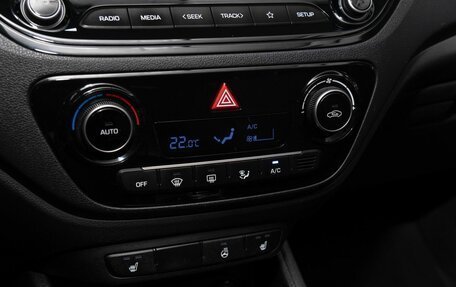 Hyundai Solaris II рестайлинг, 2020 год, 1 539 000 рублей, 12 фотография