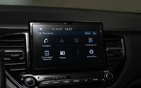 Hyundai Solaris II рестайлинг, 2020 год, 1 539 000 рублей, 11 фотография