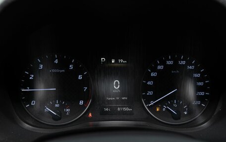 Hyundai Solaris II рестайлинг, 2020 год, 1 539 000 рублей, 10 фотография