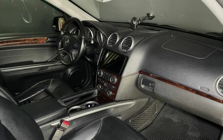 Mercedes-Benz GL-Класс, 2008 год, 1 619 000 рублей, 12 фотография