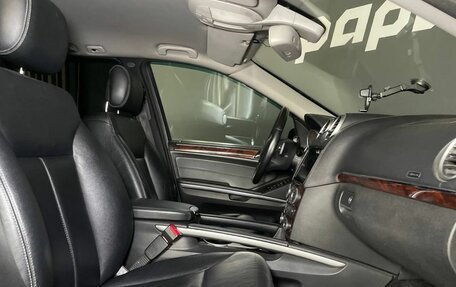 Mercedes-Benz GL-Класс, 2008 год, 1 619 000 рублей, 11 фотография