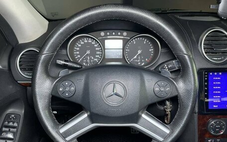 Mercedes-Benz GL-Класс, 2008 год, 1 619 000 рублей, 9 фотография