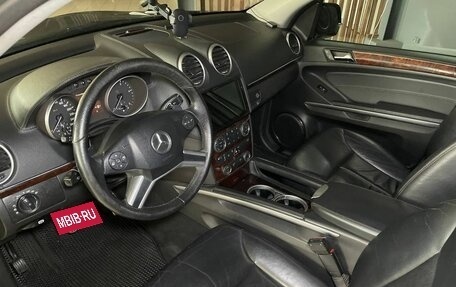 Mercedes-Benz GL-Класс, 2008 год, 1 619 000 рублей, 6 фотография