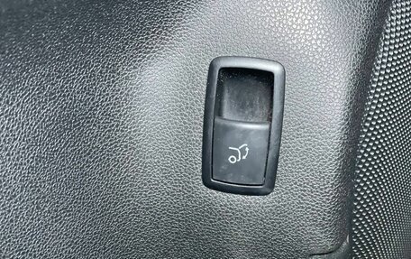 Mercedes-Benz GL-Класс, 2008 год, 1 619 000 рублей, 18 фотография