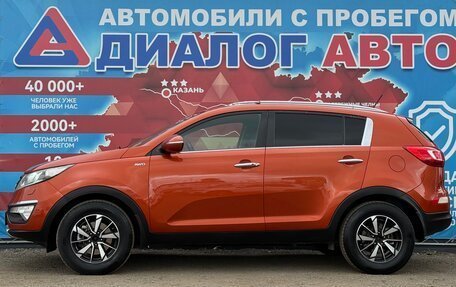 KIA Sportage III, 2012 год, 1 250 000 рублей, 6 фотография