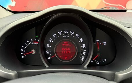 KIA Sportage III, 2012 год, 1 250 000 рублей, 12 фотография