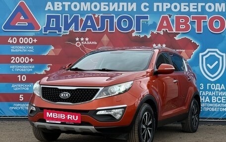 KIA Sportage III, 2012 год, 1 250 000 рублей, 7 фотография