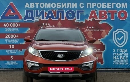KIA Sportage III, 2012 год, 1 250 000 рублей, 8 фотография