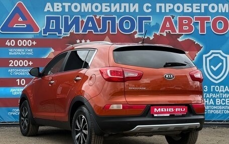 KIA Sportage III, 2012 год, 1 250 000 рублей, 5 фотография