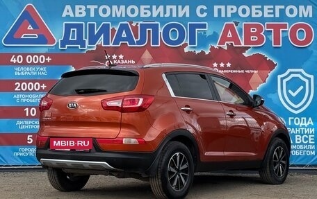 KIA Sportage III, 2012 год, 1 250 000 рублей, 4 фотография