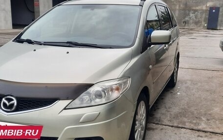 Mazda 5 I рестайлинг, 2008 год, 890 000 рублей, 10 фотография