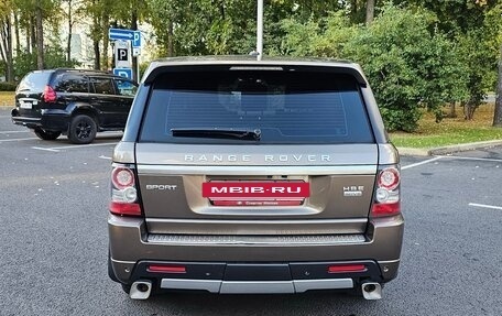 Land Rover Range Rover Sport I рестайлинг, 2012 год, 1 650 000 рублей, 3 фотография