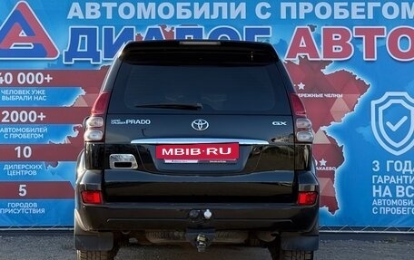 Toyota Land Cruiser Prado 120 рестайлинг, 2007 год, 2 399 000 рублей, 4 фотография