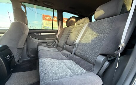 Toyota Land Cruiser Prado 120 рестайлинг, 2007 год, 2 399 000 рублей, 19 фотография