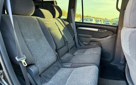 Toyota Land Cruiser Prado 120 рестайлинг, 2007 год, 2 399 000 рублей, 20 фотография
