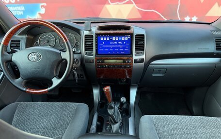 Toyota Land Cruiser Prado 120 рестайлинг, 2007 год, 2 399 000 рублей, 22 фотография