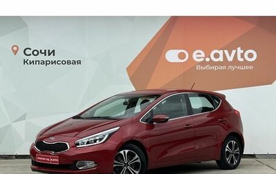 KIA cee'd III, 2013 год, 1 359 000 рублей, 1 фотография