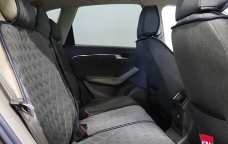 Audi Q5, 2012 год, 1 418 000 рублей, 7 фотография