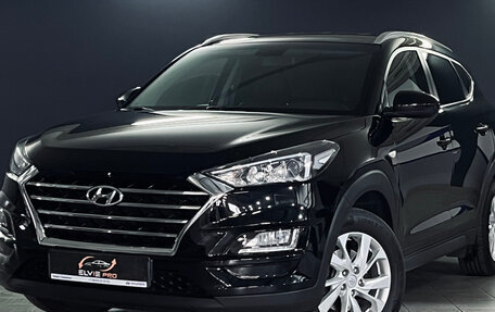 Hyundai Tucson III, 2020 год, 2 525 000 рублей, 1 фотография