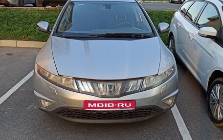Honda Civic VIII, 2007 год, 665 000 рублей, 1 фотография