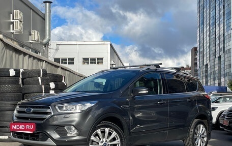 Ford Kuga III, 2017 год, 1 499 000 рублей, 2 фотография