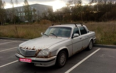 ГАЗ 31105 «Волга», 2008 год, 130 000 рублей, 1 фотография