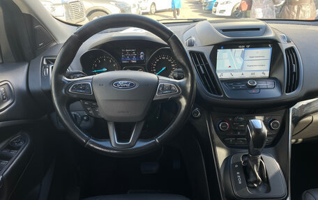 Ford Kuga III, 2017 год, 1 499 000 рублей, 8 фотография