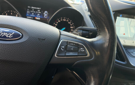 Ford Kuga III, 2017 год, 1 499 000 рублей, 11 фотография