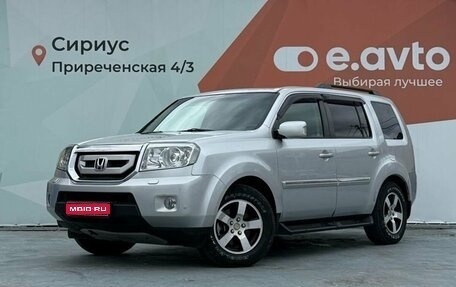 Honda Pilot III рестайлинг, 2008 год, 1 650 000 рублей, 1 фотография