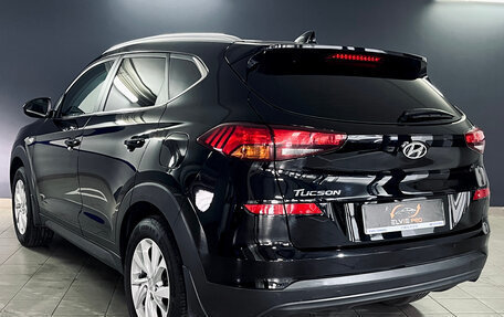 Hyundai Tucson III, 2020 год, 2 525 000 рублей, 3 фотография