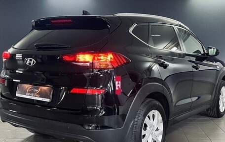 Hyundai Tucson III, 2020 год, 2 525 000 рублей, 4 фотография